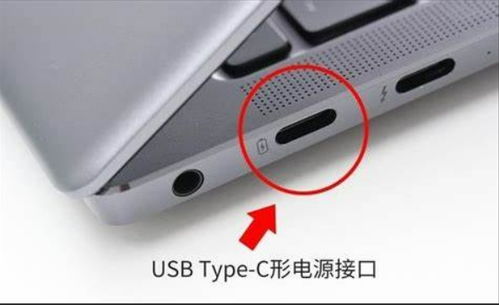 吳水城 連接智能穿戴與未來的技術探索者